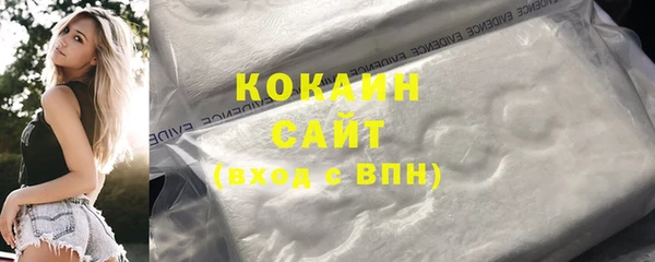 мдпв Наволоки