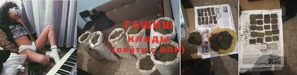 мдпв Наволоки