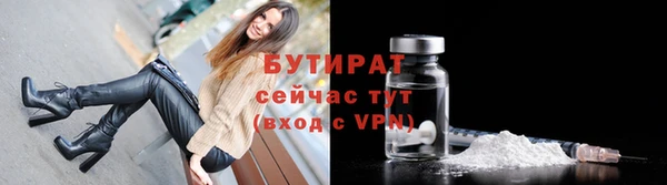 мдпв Наволоки