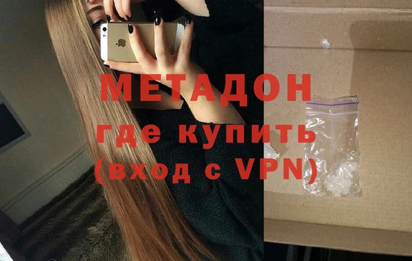 стаф Аркадак