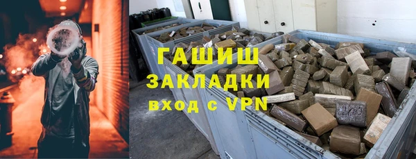 стаф Аркадак