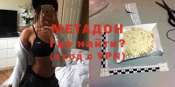 стаф Аркадак
