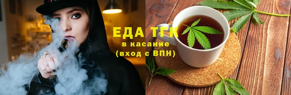 наркотики Арсеньев
