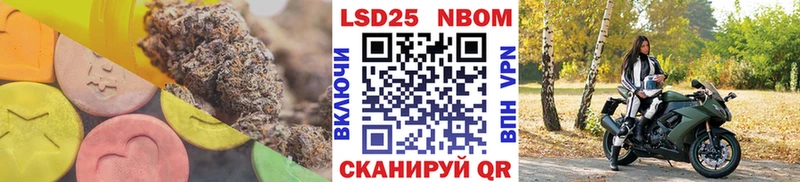 продажа наркотиков  площадка клад  ЛСД экстази кислота  Хвалынск  blacksprut ССЫЛКА 
